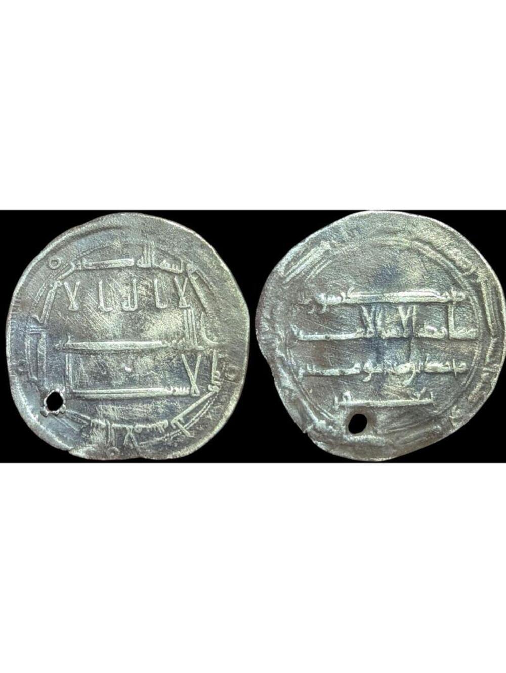 ISLAMIC Abbasid Dirham Harun al-Rashid (170-193AH) Cit. Jafar Mint Madina Tus Sa